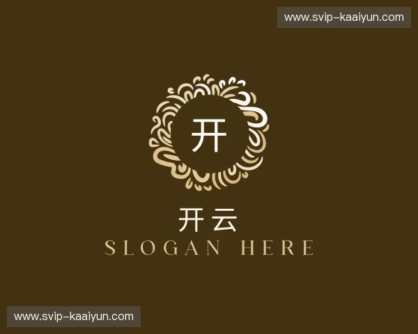 关于开云官方网站